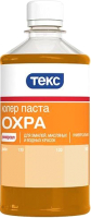 

Колеровочная паста Текс, №9