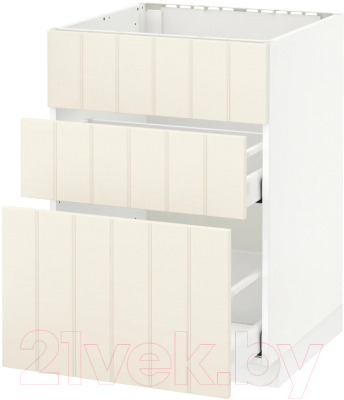 

Шкаф под мойку Ikea, Метод/Максимера 992.306.53