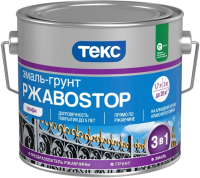 

Грунт-эмаль Текс, РжавоStop