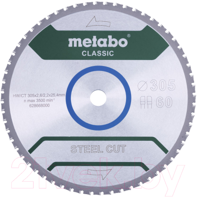 Пильный диск Metabo 628669000