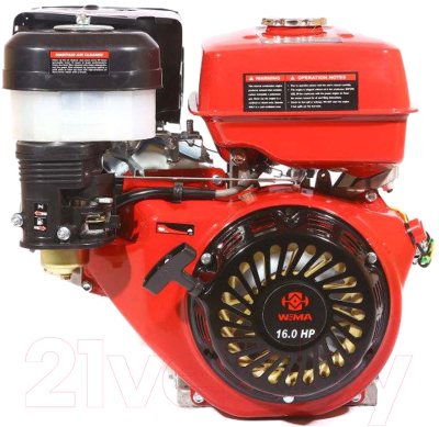 Двигатель бензиновый Weima WM190F (ЦБ067000)