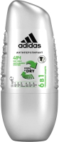 

Антиперспирант шариковый Adidas, Cool & Dry 6 в 1 48ч для мужчин