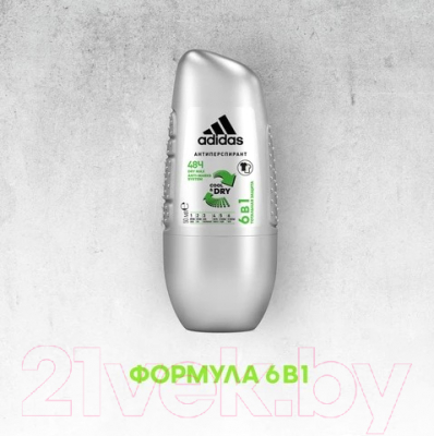 Антиперспирант шариковый Adidas Cool & Dry 6 в 1 48ч для мужчин (50мл)