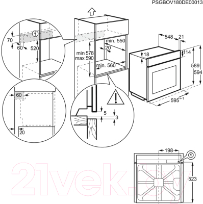 Электрический духовой шкаф AEG BSE576321M