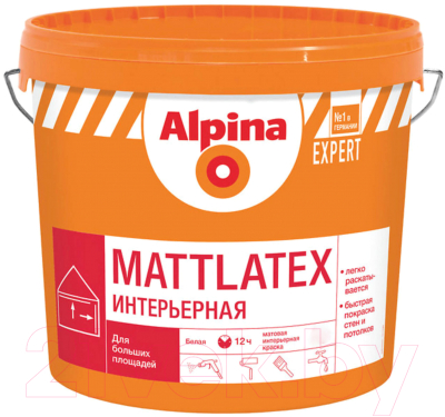 Краска Alpina ВД-АК Expert Mattlatex. База 1 (2.5л)