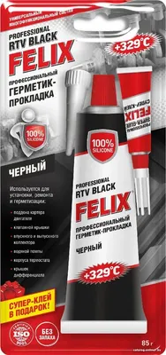 Клей-герметик FELIX Прокладка 411040059