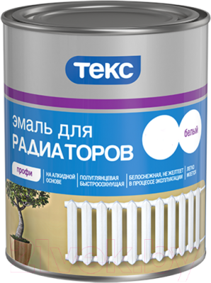 Эмаль Текс Алкидная для радиаторов (900г)