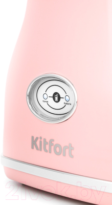 Блендер стационарный Kitfort KT-1376-3 (розовый)