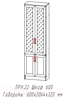 Шкаф с витриной Астрид Мебель Принцесса L-600 / ЦРК.ПРН.22 (анкор белый)