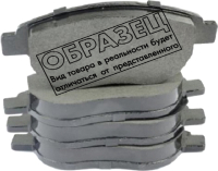 

Тормозные колодки, 05P736