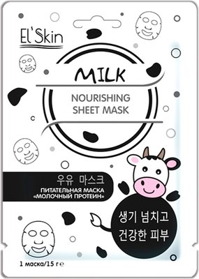 Маска для лица тканевая El Skin Питательная Молочный протеин (15г) - 