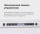 Миниатюра изображения товара Встраиваемый холодильник Maunfeld MBF177NFWH