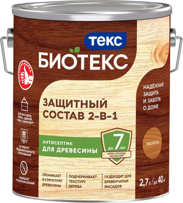 

Антисептик для древесины, Биотекс Классик Универсал