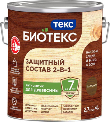 

Антисептик для древесины, Биотекс Классик Универсал