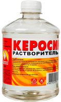 Растворитель Вершина Керосин (500мл) - 