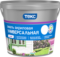 Эмаль Текс Универсал (900мл, белый матовый) -