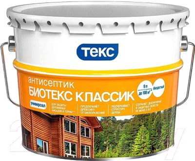 

Антисептик для древесины Текс, Биотекс Классик Универсал