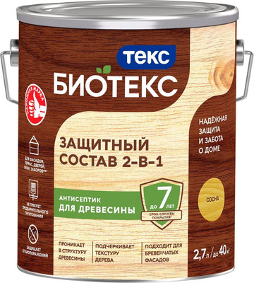 

Антисептик для древесины, Биотекс Классик Универсал