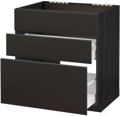 

Шкаф под мойку Ikea, Метод/Максимера 592.205.66