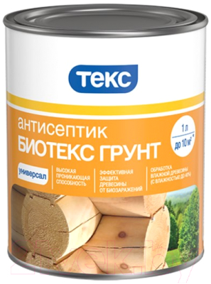 

Антисептик для древесины Текс, Бесцветный, Биотекс Грунт