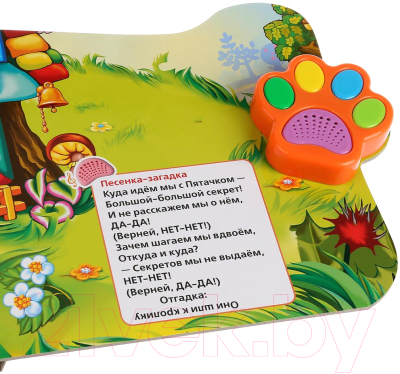 Изображение товара Музыкальная книга Умка Говорящая лапка. Винни