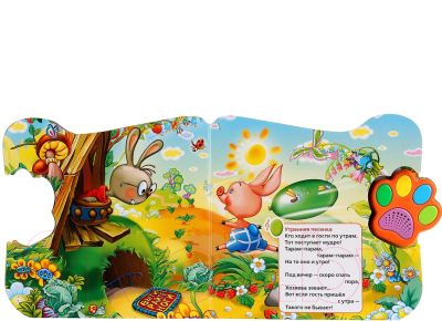 Изображение товара Музыкальная книга Умка Говорящая лапка. Винни