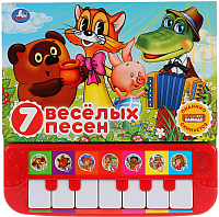 Музыкальная книга Умка Книга-пианино. Союзмультфильм - 