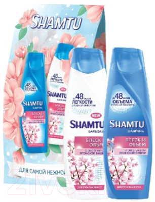 Набор косметики для волос Shamtu Блеск и объем с экстрактом японской вишни шампунь+бальзам (360мл+360мл)