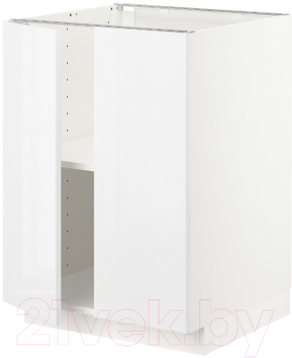 

Шкаф-стол кухонный Ikea, Метод 592.998.47