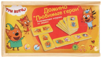 

Развивающая игра, Три кота. Домино. Любимые герои / 1001-CATS