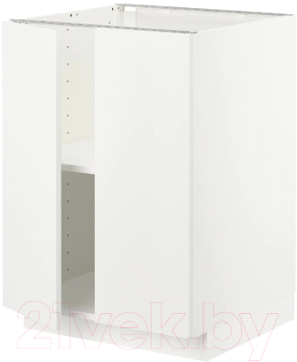 

Шкаф-стол кухонный Ikea, Метод 593.012.56