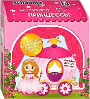 Набор косметики детской Schauma Kids шампунь-бальзам для девочек 225мл+гель д/душа 250мл+игрушка - 