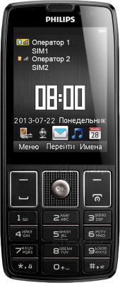 Мобильный телефон Philips X5500 - общий вид
