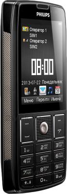 Мобильный телефон Philips X5500 - полубоком