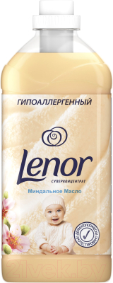 Кондиционер для белья Lenor Миндальное масло (2л)