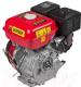 Миниатюра изображения товара Двигатель бензиновый Fermer H177F