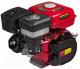 Миниатюра изображения товара Двигатель бензиновый Fermer H177F