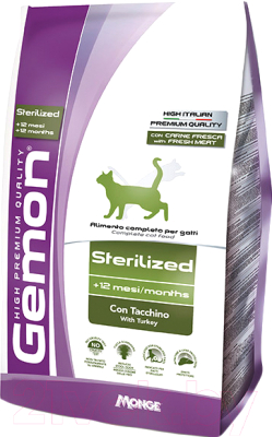 Сухой корм для кошек Gemon Light Sterility Turkey (0.4кг)