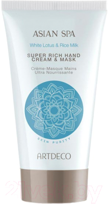 Крем для рук Artdeco Super Rich Hand Cream&Mask