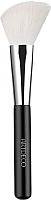Кисть для макияжа Artdeco Blusher Brush Premium Quality 60325 -