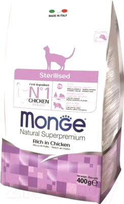 Сухой корм для кошек Monge Functional Line Sterilised Rich in Chicken (400г)