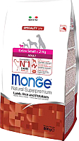 Сухой корм для собак Monge Speciality Extra Small Adult Lamb,Rice&Potato (0.8кг) - 
