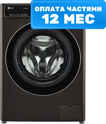 Стиральная машина LG AI DD F2T9GW9P - 