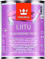 

Краска Tikkurila, Лииту База A