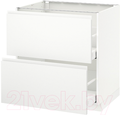 

Шкаф-стол кухонный Ikea, Метод/Максимера 592.368.45