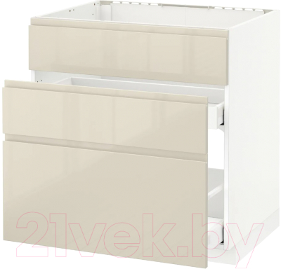 

Шкаф-стол кухонный Ikea, Метод/Максимера 592.371.33