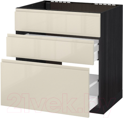 

Шкаф под мойку Ikea, Метод/Максимера 592.381.37