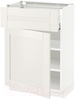 

Шкаф-стол кухонный Ikea, Метод/Максимера 592.387.07