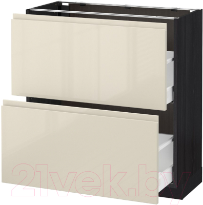 

Шкаф-стол кухонный Ikea, Метод/Максимера 592.387.26