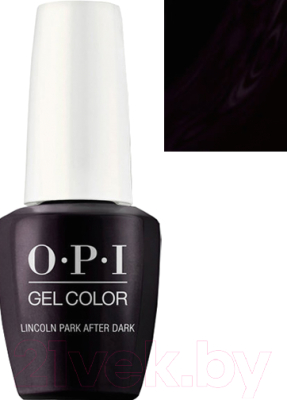 Гель-лак для ногтей OPI GCW42А Lincoln Park After Dark (15мл)